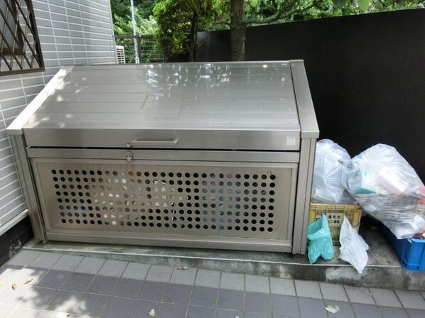 成城サイドヒルの物件内観写真